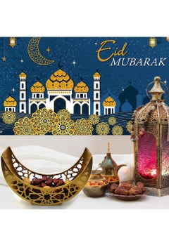 فورتي صينية رمضان المعدنية - ديكور منزلي إسلامي بالخط العربي، صينية حديدية مقاومة للصدأ منقوشة يدويًا للإفطار/القهوة، وأدوات مائدة العيد، وصندوق تخزين هدايا (معتمد من الهيئة السعودية للمواصفات والمقاييس والجودة)  - Image 5