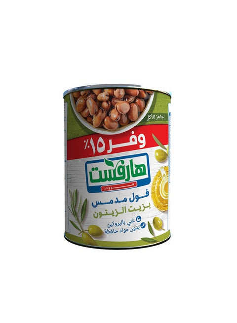 Fava Beans With Olive Oil 15% Discount 400 grams