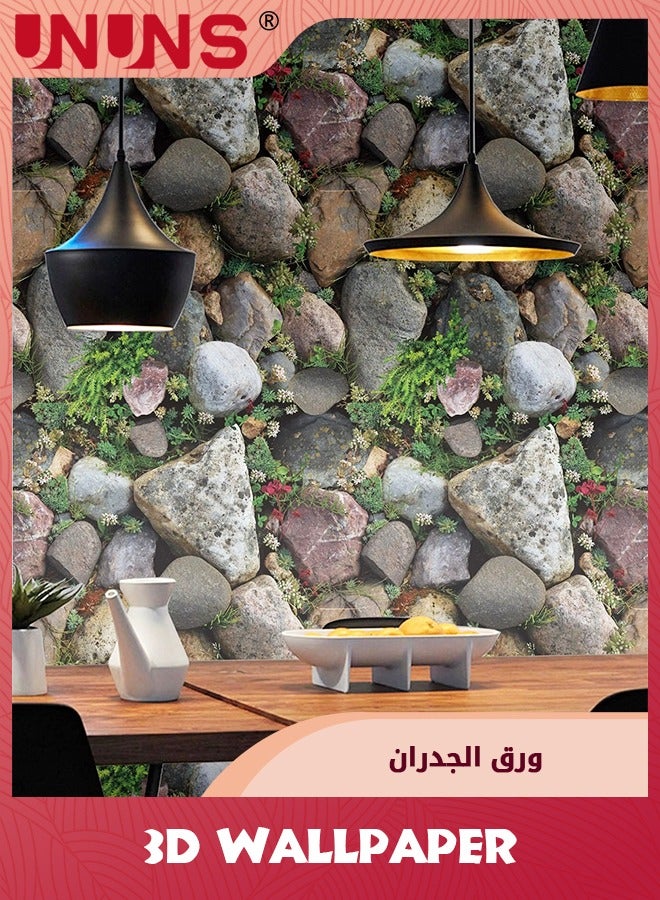 UNUNS 3D Self-Adhesive Wallpaper,Faux Stone Peel And Stick Wallpaper,Water Proof Spillage Proof, Realistic Flower Rock Stone PVC Wallpaper For House Decoration 45cm x 10m - Image 5