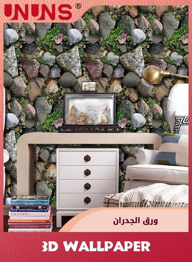 UNUNS 3D Self-Adhesive Wallpaper,Faux Stone Peel And Stick Wallpaper,Water Proof Spillage Proof, Realistic Flower Rock Stone PVC Wallpaper For House Decoration 45cm x 10m - Image 3