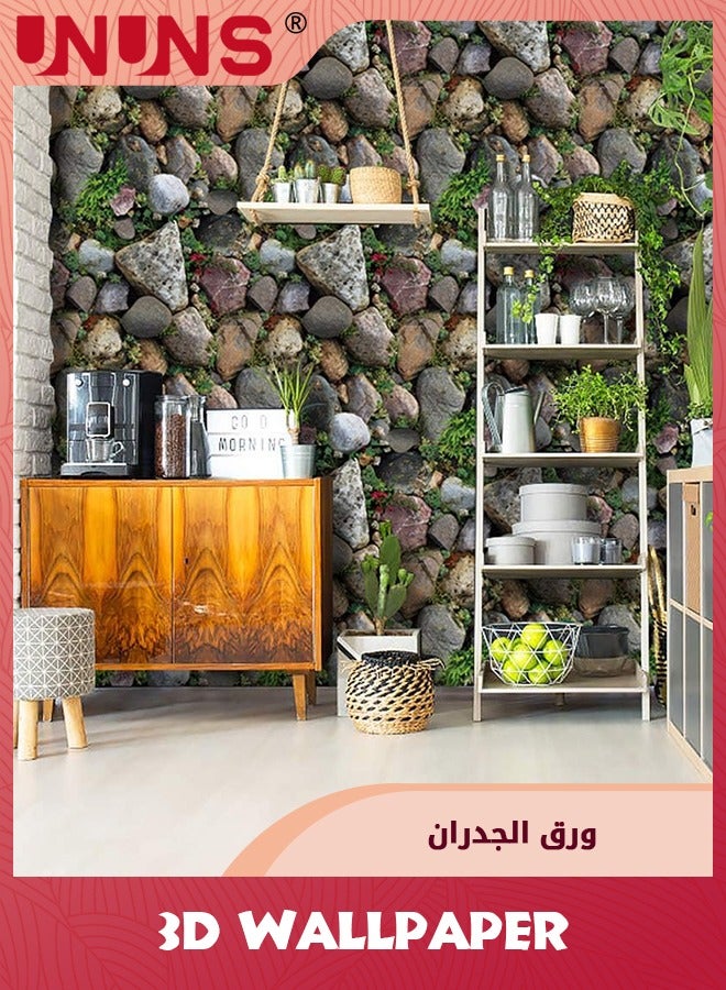 UNUNS 3D Self-Adhesive Wallpaper,Faux Stone Peel And Stick Wallpaper,Water Proof Spillage Proof, Realistic Flower Rock Stone PVC Wallpaper For House Decoration 45cm x 10m - Image 4