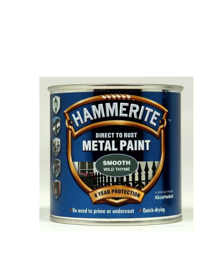 Hammerite - Hammerite 5158229 250ml Direct to Rust Smooth Finish - Wild Thyme - Image 1