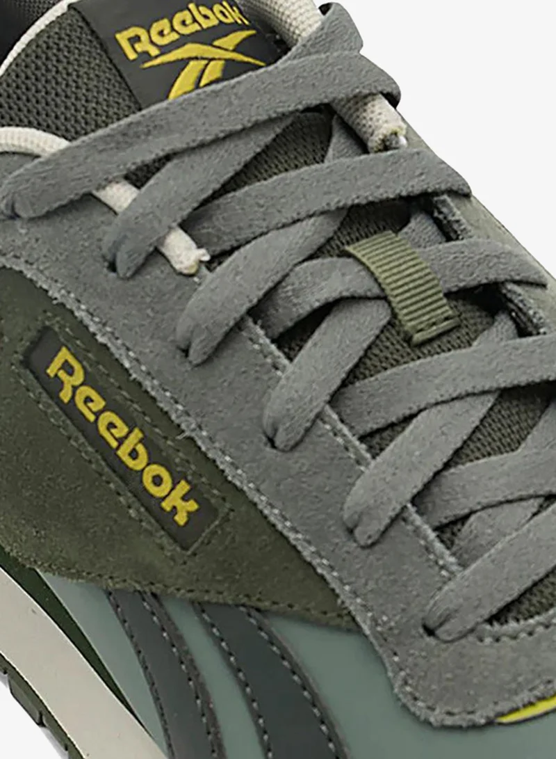 Reebok Grey Reebok Glide Unisex Sneakers - Grey  | Best Price UAE
