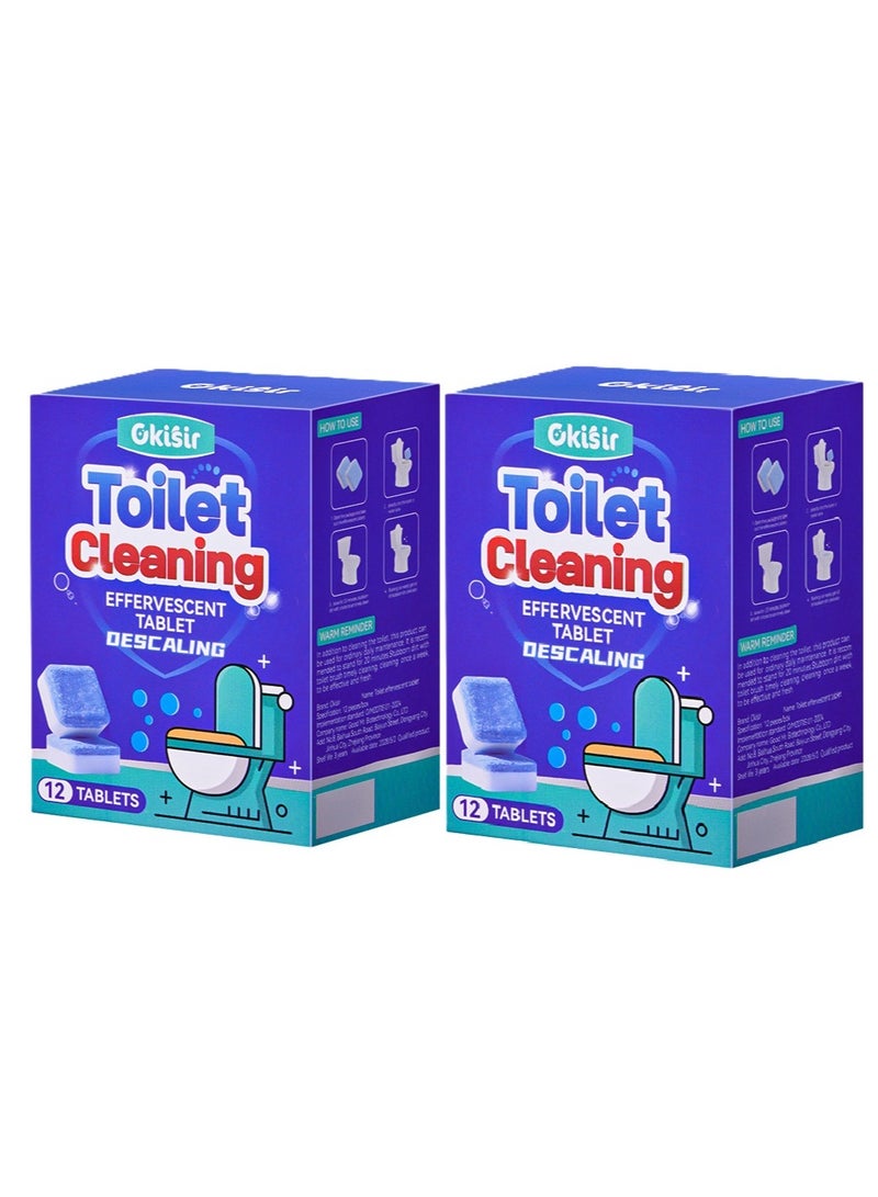 24 قطعة من منظف المرحاض، منظفات فوارة للمرحاض، أقراص فوارة لتنظيف الداخل، أقراص منظف فوارة - Image 1