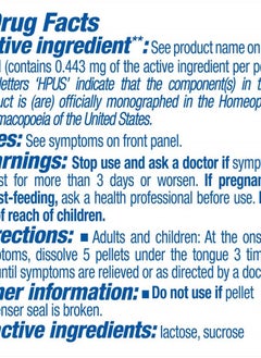 Boiron Sepia 10M Md 80 Pellets for Bloating and Lower Back Pain During Menstruation  - Image 2