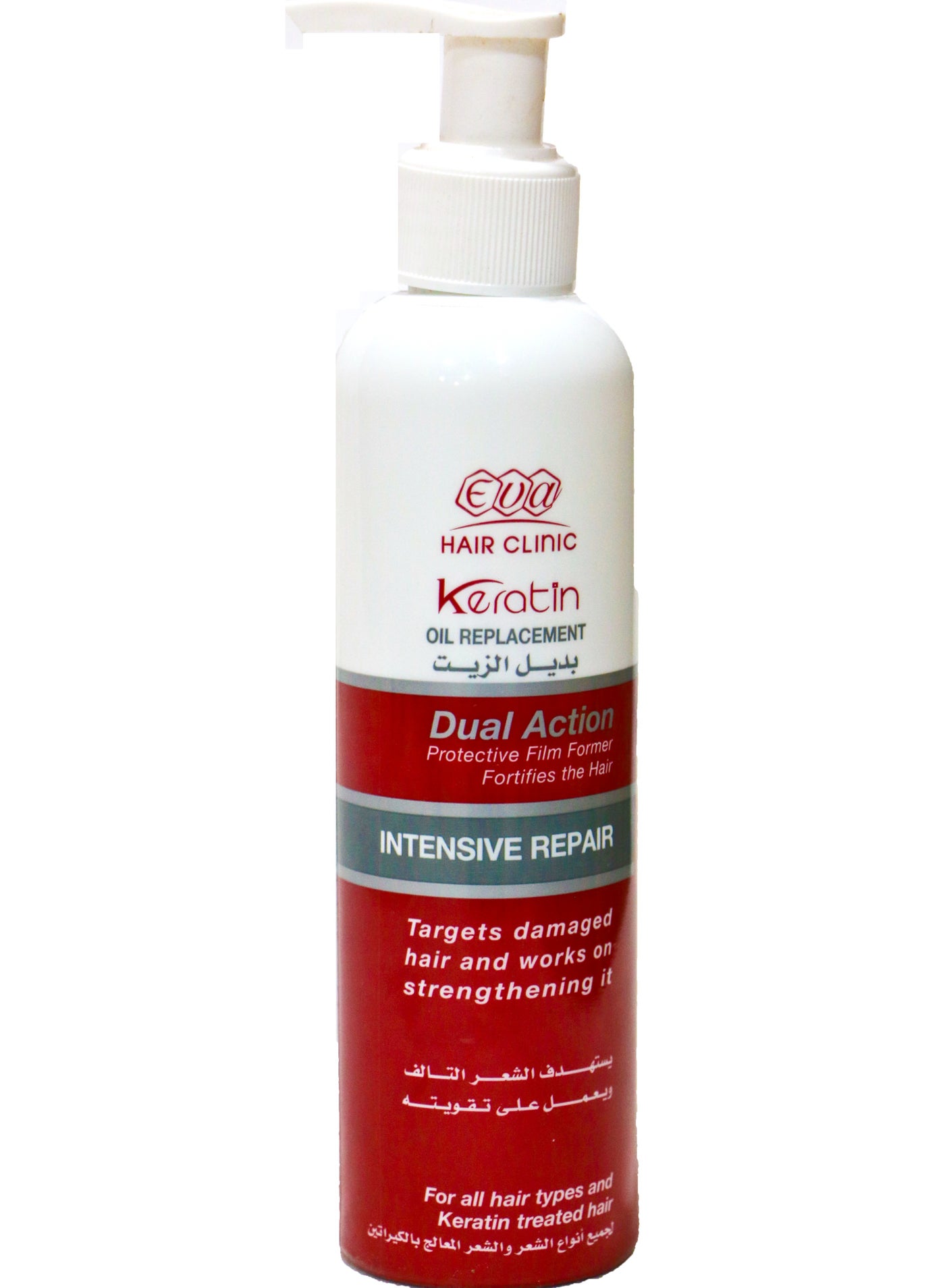 Eva Hair Clinic E-keratin Oil Replacement 190 Ml