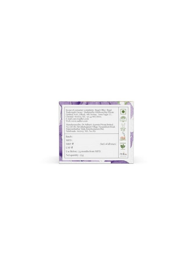 SADHEV Ayurvedic Anti-Ageing Face Cream With Goodness Of Bakuchiol And Naturally Derived Retinol For Wrinkles And Fine Lines - 15 Gm (Pack Of 1) - Image 4