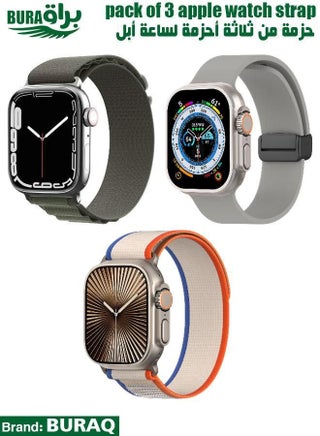 Apple Watch Band Strap For Apple Watch Ultra 2/Ultra 49mm, Series 10 46mm, 9/8/7 45mm, SE2/SE/6/5/4 44mm, 3/2/1 42mm - pzsku/Z8122FCF9B0DAC2558D33Z/45/_/1733885669/1896091b-67a7-4970-a954-15629f714c3f