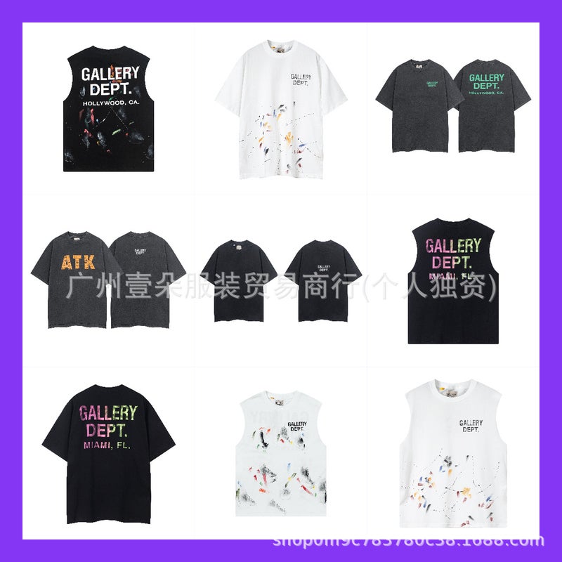 Gallery Dept Tide Classic Letter Slogan Logo Gradient Printed Short-Sleeved T-Shirt For Men And Women - Image 2