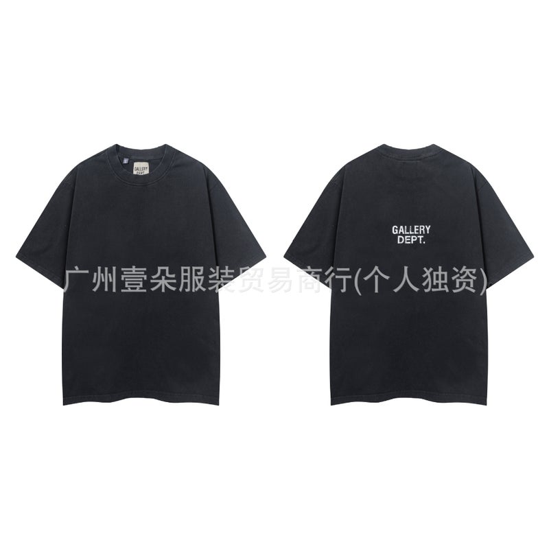 Gallery Dept Tide Classic Letter Slogan Logo Gradient Printed Short-Sleeved T-Shirt For Men And Women - Image 5