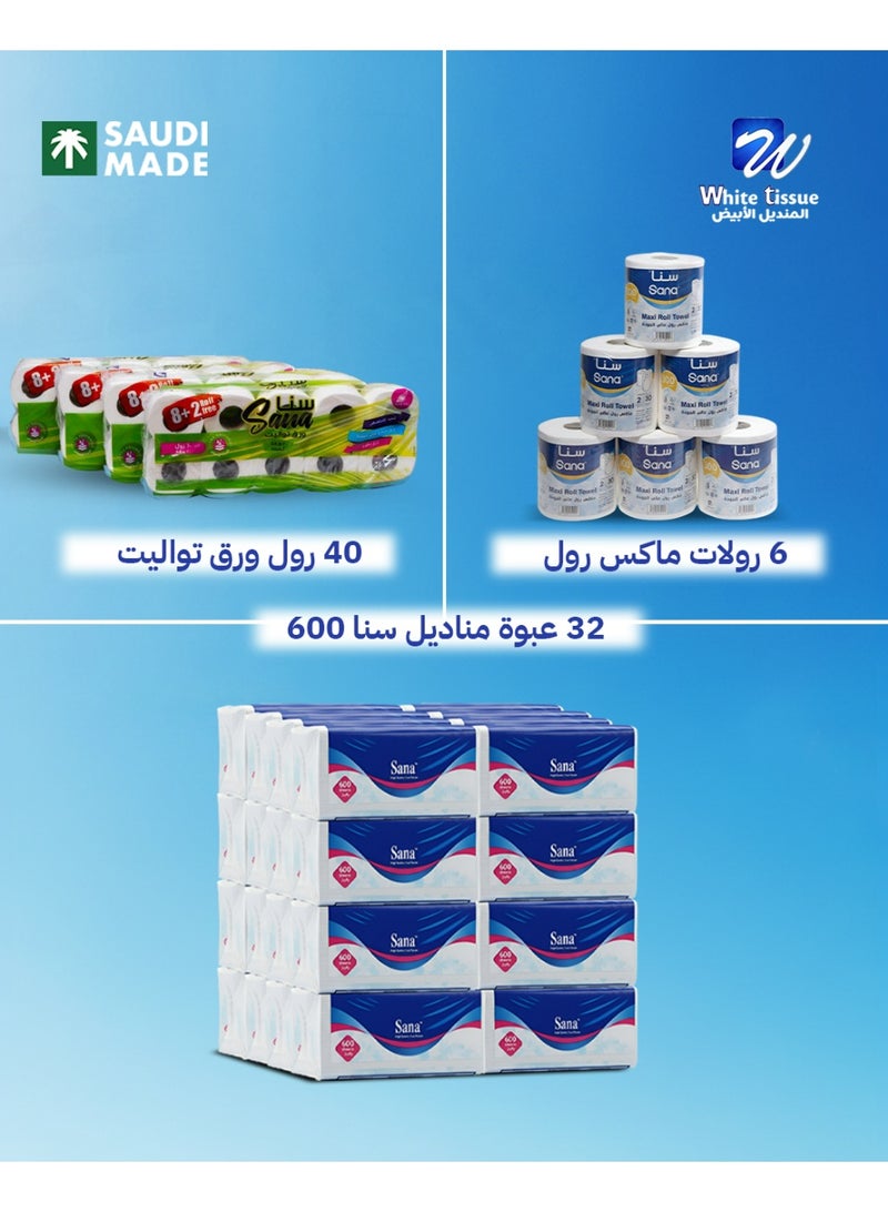 سانا مناديل سنا بكج العائلي - Image 3