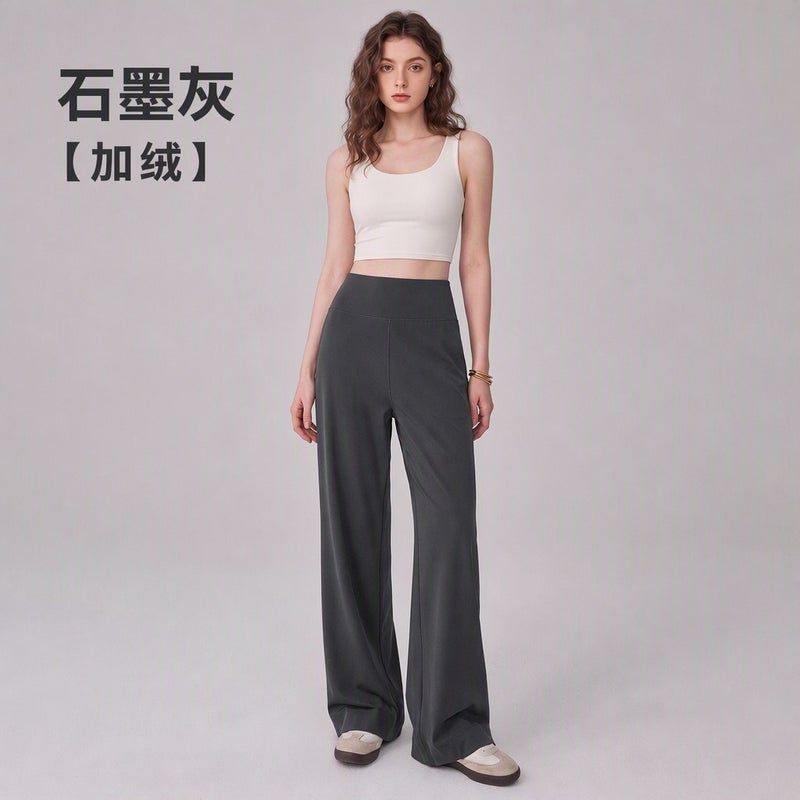 Qi Ta Women's High Waist Wide Leg Yoga Pants Quick Dry Running Training Lounge Pants - Image 1