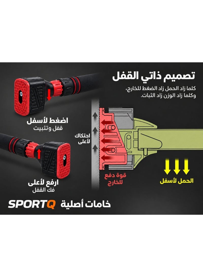 SportQ® Door Pull Up Bar Professional Workout Bar with Padded Handles | Extra Wide Deep Exercise Bars for Hanging Doorway at Home No Drilling, Gym Fitness - Image 5