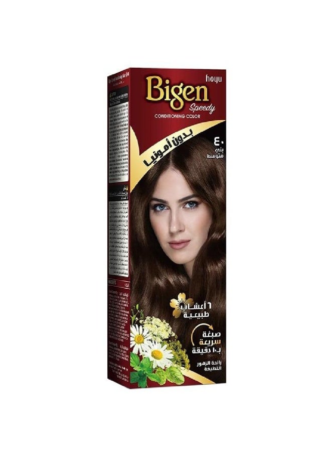 Bigen Speedy Conditioning Color, with 6 Herbal Extracts, 10 Minutes Coverage, Ammonia Free - No.40 Medium Brown - Image 1