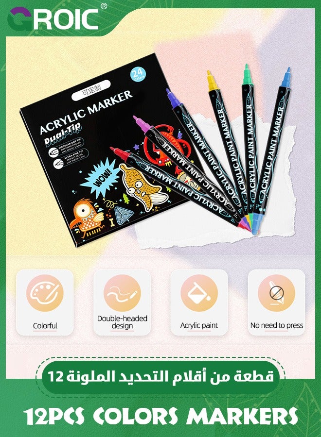 GROIC أقلام طلاء أكريليك، أقلام طلاء أكريليك ذات طرف مزدوج مع طرف فرشاة وأقلام طلاء ذات أطراف دقيقة للخشب والقماش - Image 3