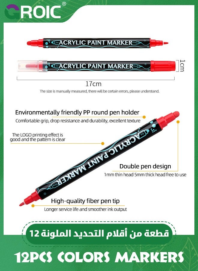 GROIC أقلام طلاء أكريليك، أقلام طلاء أكريليك ذات طرف مزدوج مع طرف فرشاة وأقلام طلاء ذات أطراف دقيقة للخشب والقماش - Image 2