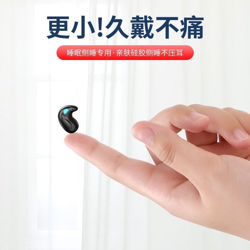 X55 New Sleep Mini Painless Touch Call High Sound Quality Ultra-Long Endurance Bluetooth 5.3 Private Model Universal - Image 5