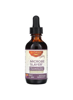 BIORAY Bioray, Microbe Slayer, Microorganism Detox, 2 fl oz (60 ml)  - Image 3