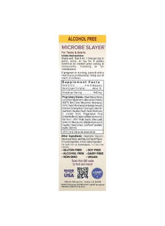 BIORAY Bioray, Microbe Slayer, Microorganism Detox, 2 fl oz (60 ml)  - Image 2