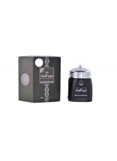 مبسوس سمو العود 40 جرام
