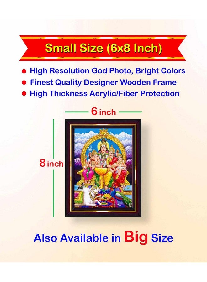 Pavan Photo Laminations Pavan Photo Laminations Shiv Parivar Family Siva Parvati Lord Shiva Wall Painting Framed Home Decor (Wood,Matte,Brown,Small Size,6 x 8 Inch) B149S - Image 2