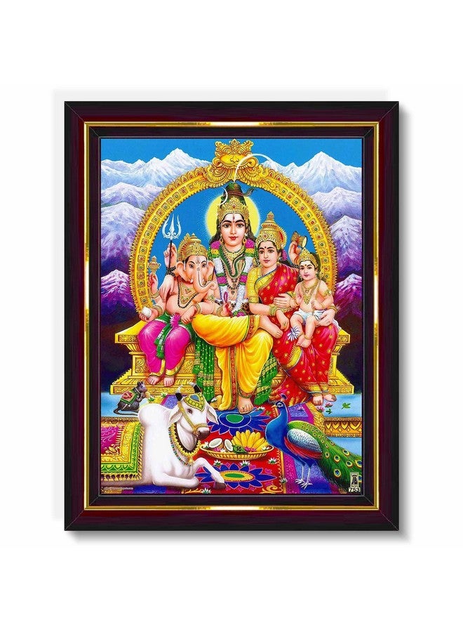 Pavan Photo Laminations Pavan Photo Laminations Shiv Parivar Family Siva Parvati Lord Shiva Wall Painting Framed Home Decor (Wood,Matte,Brown,Small Size,6 x 8 Inch) B149S - Image 1