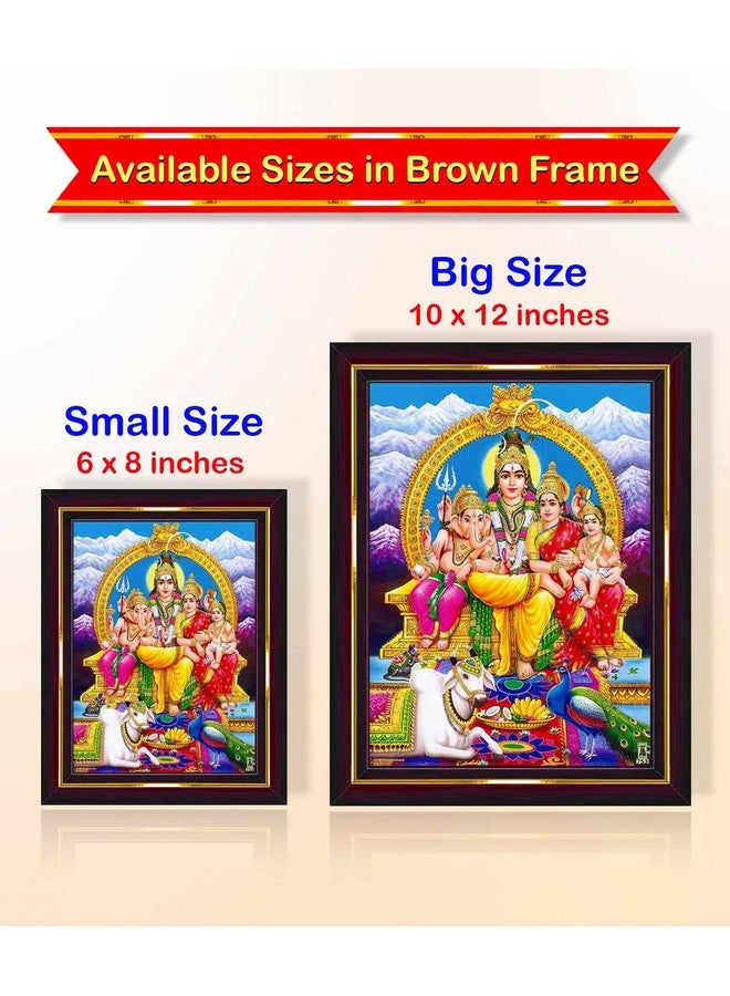 Pavan Photo Laminations Pavan Photo Laminations Shiv Parivar Family Siva Parvati Lord Shiva Wall Painting Framed Home Decor (Wood,Matte,Brown,Small Size,6 x 8 Inch) B149S - Image 5