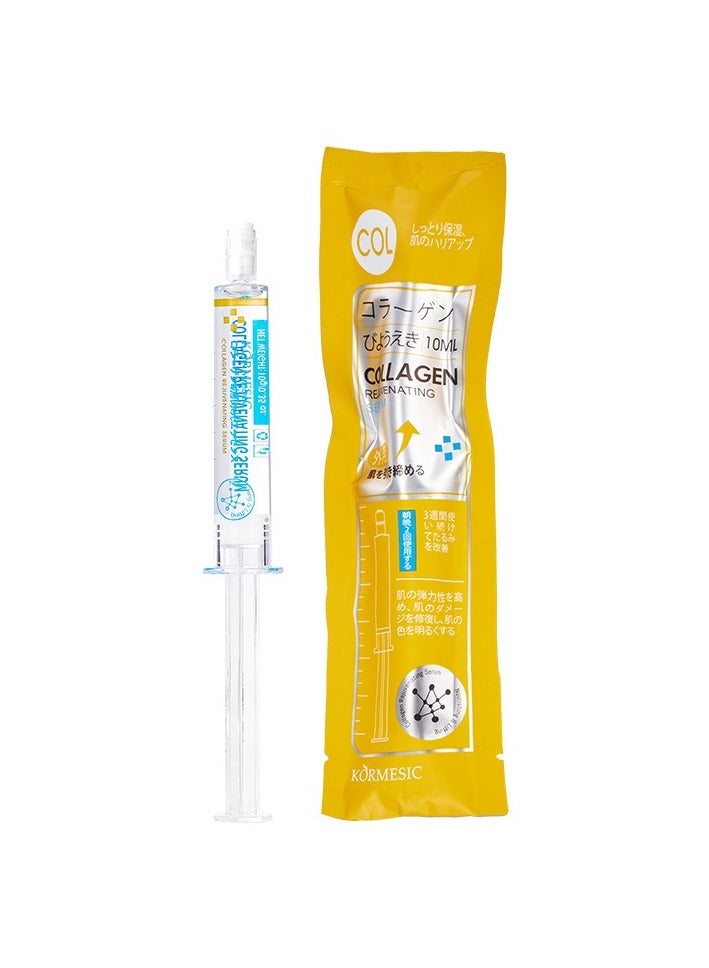 Kormesic Hydrating Glow Serum - Boost Moisture & Refine Skin 10g - Image 1