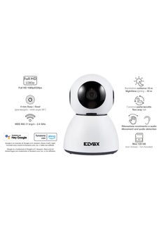 Vimar Vimar 46239.040A WiFi Motor Colour Camera Compatible with Alexa, HD Resolution 1080, Motion Sensor Functions and Notifications  - Image 2