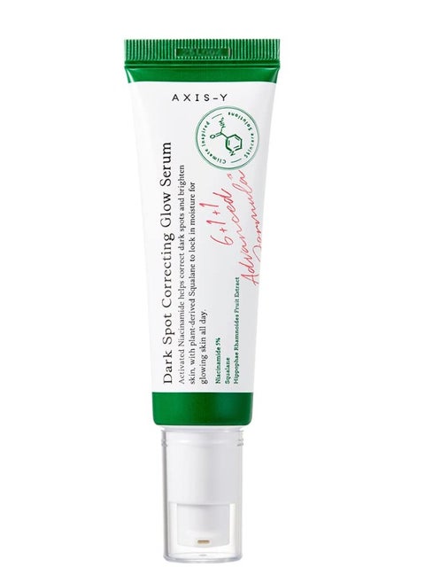 Dark Spot Correcting Glow Serum 50ml/1.69 fl. oz. Brightening Serum, Dark Spot Treatment, Hyperpigmentation Treatment