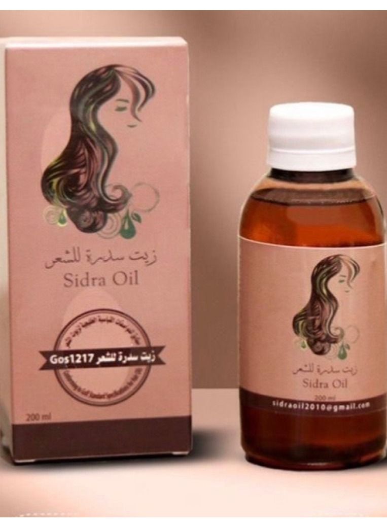 Sidra hair oil 200 ml