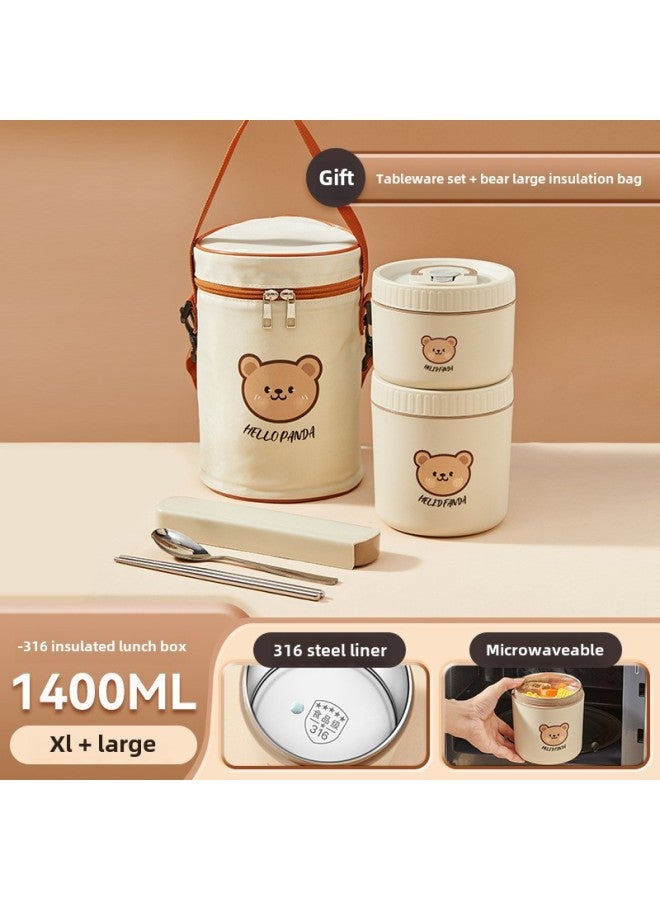 316 Food Grade Stainless Steel Insulated Lunch Box Microwave Oven Heating Soup Bowl Children Bento Box Portable Lunch Box Gift-Specifications:316: Beige-1 Extra Large Size + Soup Bowl Bag + Portable Tableware (bear Type)  - Image 1