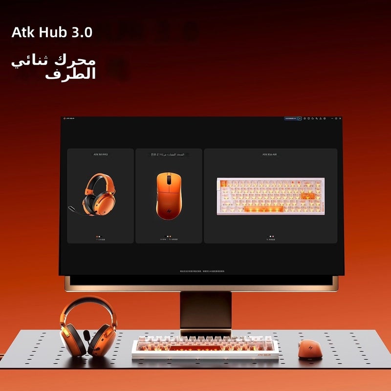 اي تي كي ماوس ألعاب لاسلكي ATK Z1V2 Ultimate - برتقالي - Image 5