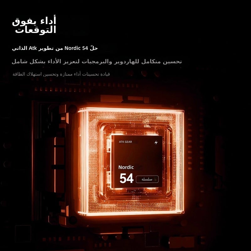 اي تي كي ماوس ألعاب لاسلكي ATK Z1V2 Ultimate - برتقالي - Image 3