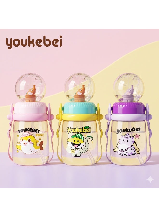 youkebei Baby Elephant Fountain Sippy Cup, Children's Training Drinking Cup - Image 3