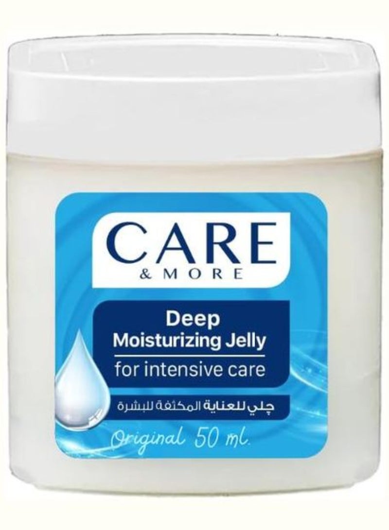 Care & More Original Petroleum Jelly For Intensive Care-50 ml - Image 1