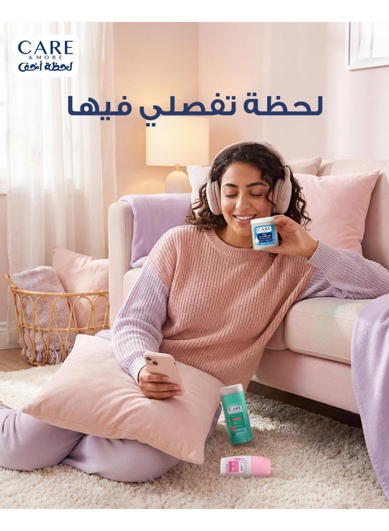 Care & More Original Petroleum Jelly For Intensive Care-50 ml - Image 2