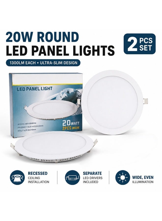 2-Pack 20W Round Recessed LED Panel Lights, Ultra-Slim Ceiling Downlights with External Drivers, 1300LM Brightness, 220–240V, 225mm White Flush-Mount Lights for Home, Office, Kitchen & Shop - Image 1