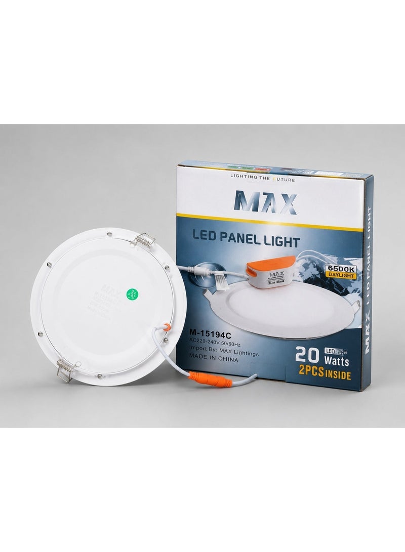 2-Pack 20W Round Recessed LED Panel Lights, Ultra-Slim Ceiling Downlights with External Drivers, 1300LM Brightness, 220–240V, 225mm White Flush-Mount Lights for Home, Office, Kitchen & Shop - Image 2