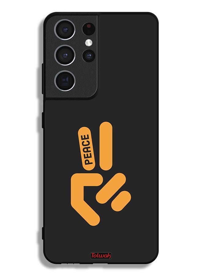 Tolwak Samsung Galaxy S21 Ultra 5G Protective Case Cover Peace - Image 3