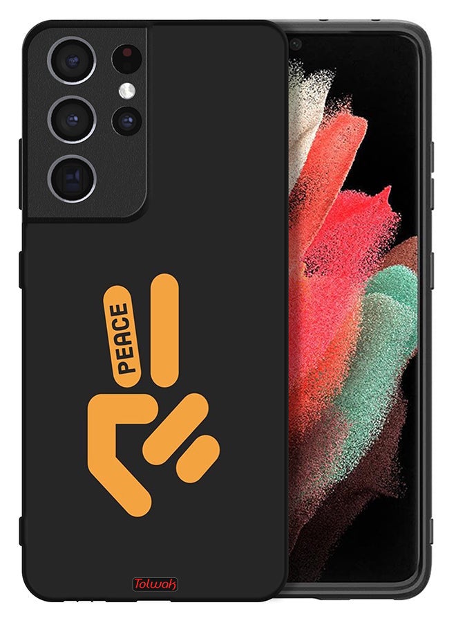 Tolwak Samsung Galaxy S21 Ultra 5G Protective Case Cover Peace - Image 2