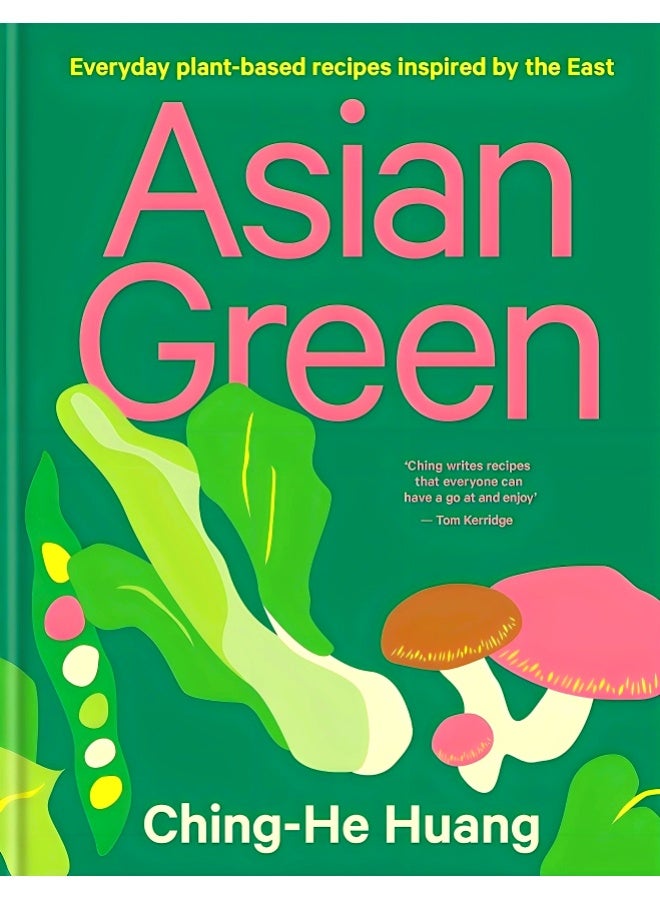 Asian Green - Image 1