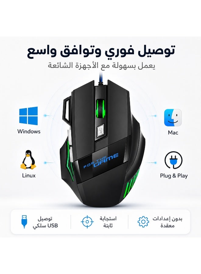 ZR-1800 Gaming Mouse – High Precision 4800 DPI – Fast Control and Instant Response – Ergonomic Design with LED Lighting – Suitable for Gaming and PC - Image 5