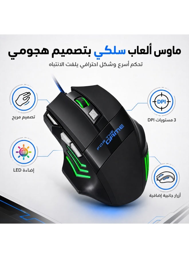 ZR-1800 Gaming Mouse – High Precision 4800 DPI – Fast Control and Instant Response – Ergonomic Design with LED Lighting – Suitable for Gaming and PC - Image 2