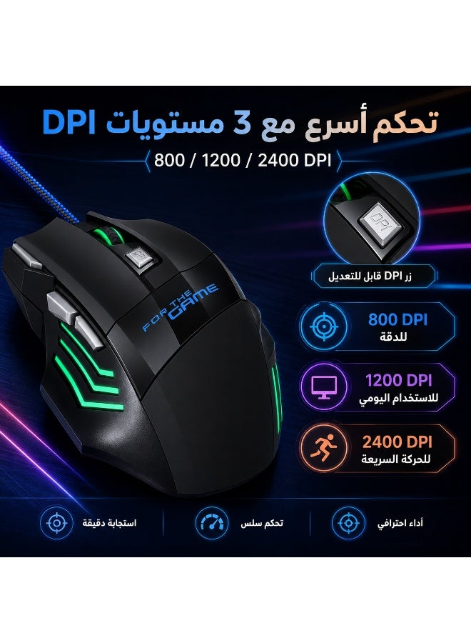 ZR-1800 Gaming Mouse – High Precision 4800 DPI – Fast Control and Instant Response – Ergonomic Design with LED Lighting – Suitable for Gaming and PC - Image 4