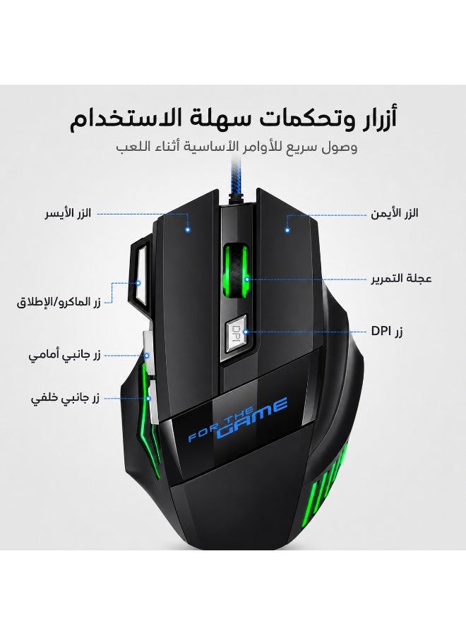 ZR-1800 Gaming Mouse – High Precision 4800 DPI – Fast Control and Instant Response – Ergonomic Design with LED Lighting – Suitable for Gaming and PC - Image 3