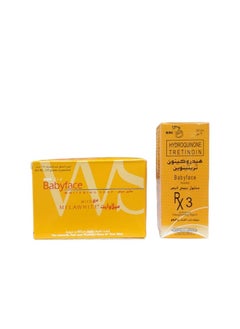 Babyface Babyface Soap and Scrub for Skin Care  - Image 2