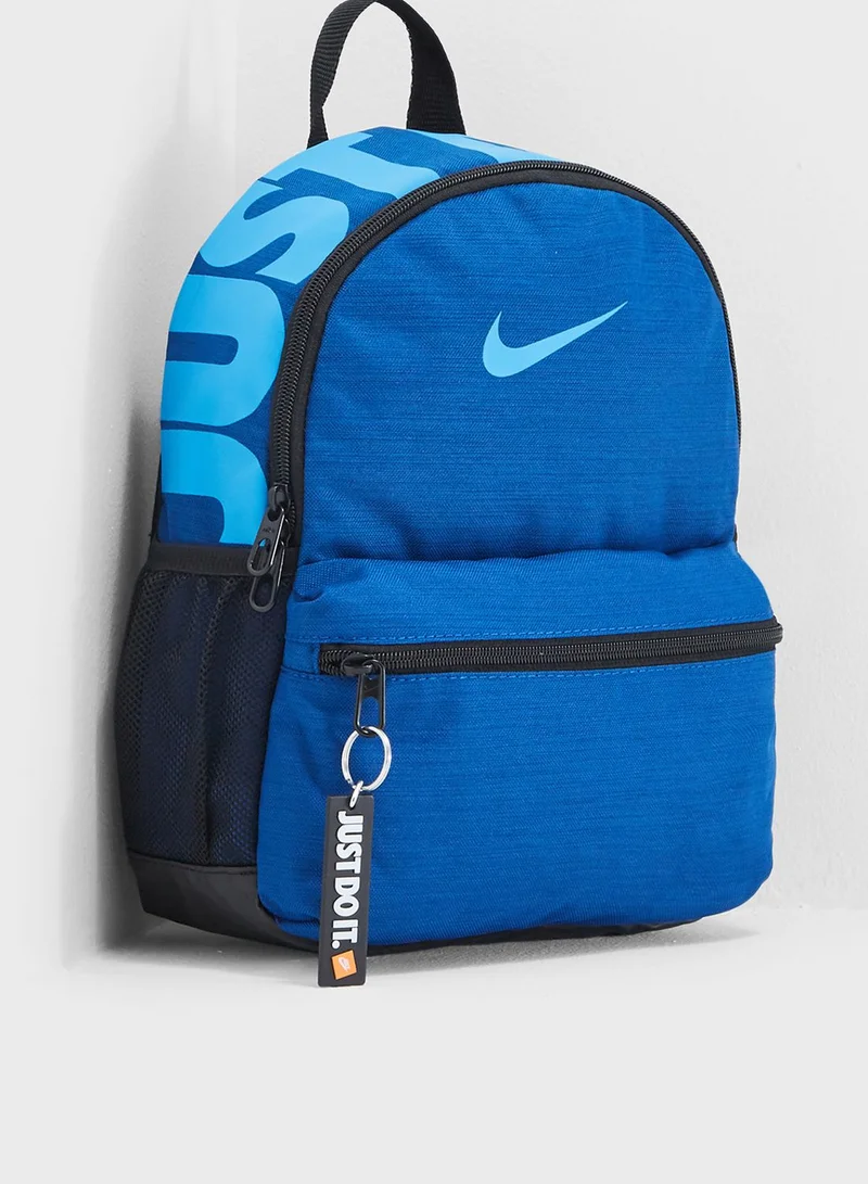 Nike Brasilia Just Do It Mini Backpack
