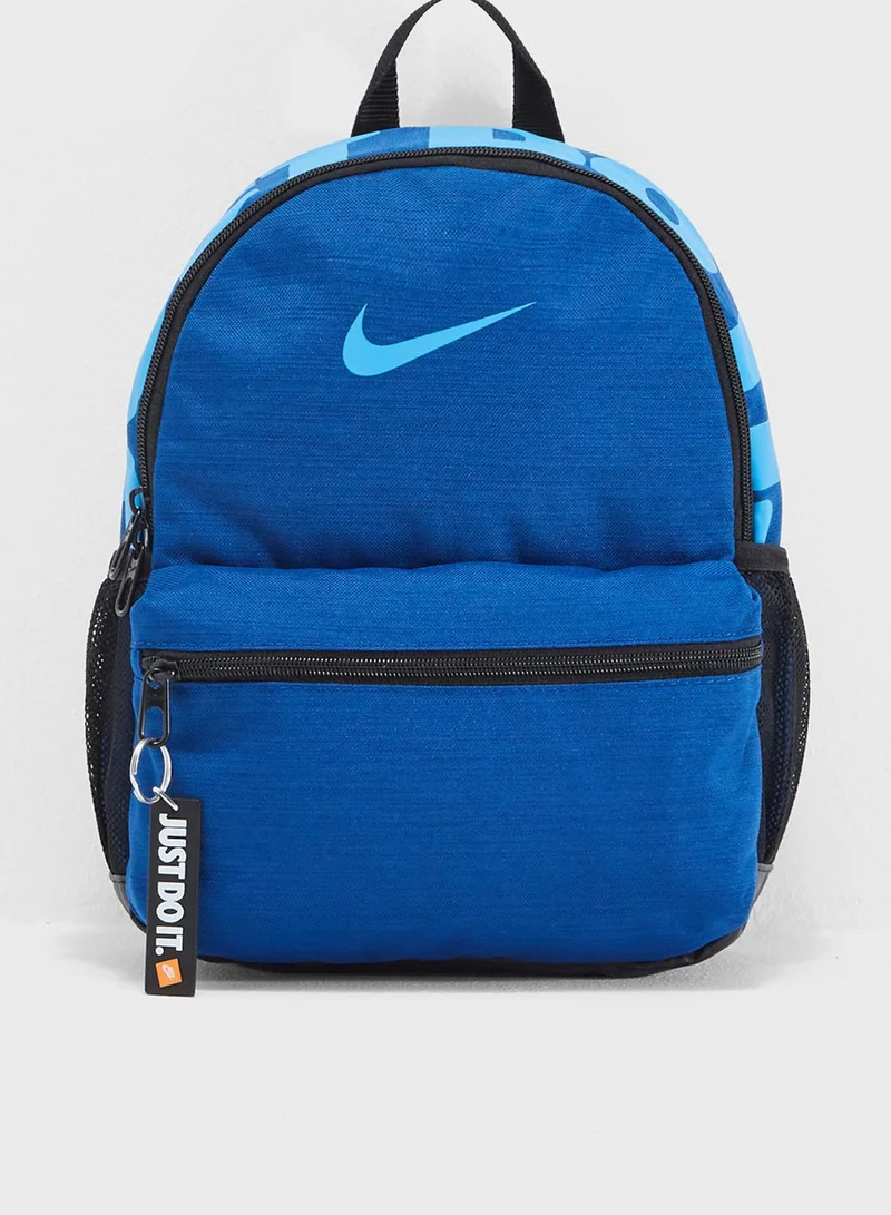 Nike Brasilia Just Do It Mini Backpack