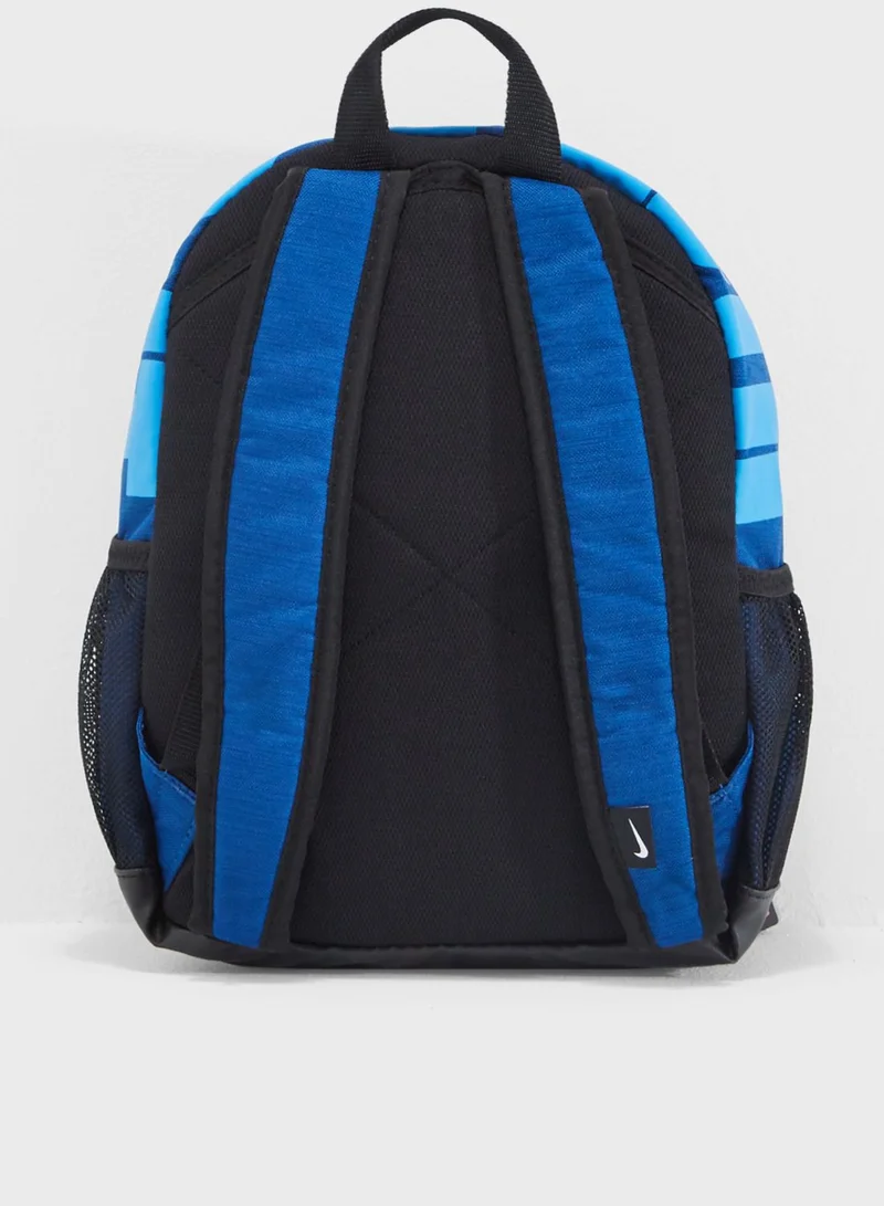 Nike Brasilia Just Do It Mini Backpack